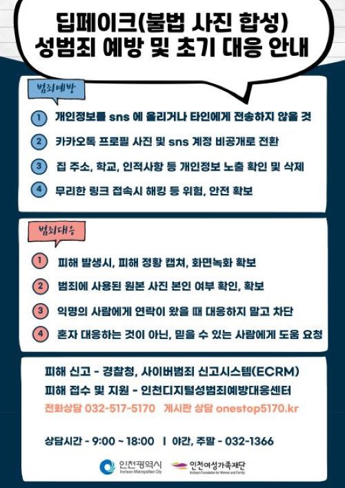 2022년 상반기 서포터즈 모집